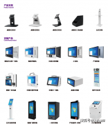 不变靠得住的工控机可以或许无效成本